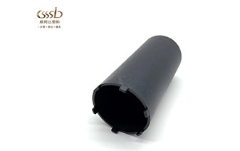 PP injection cap mold